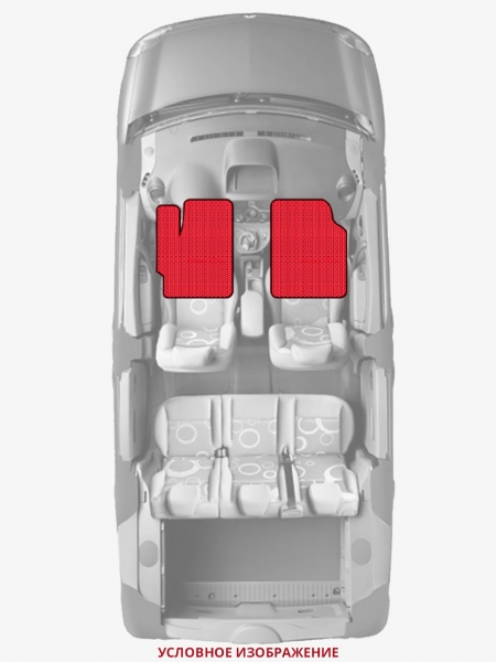 ЭВА коврики «Queen Lux» передние для Toyota Cynos