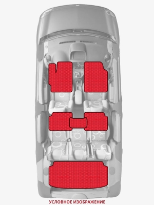 ЭВА коврики «Queen Lux» комплект для Audi A8 (4E)